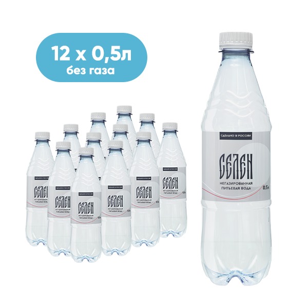 Вода "ВатерСелен" негазированная, 0,5 л. (12 шт. в упак.)