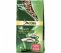 Кофе зерновой  JACOBS Monarch (ЯКОБС) классический (800 гр)