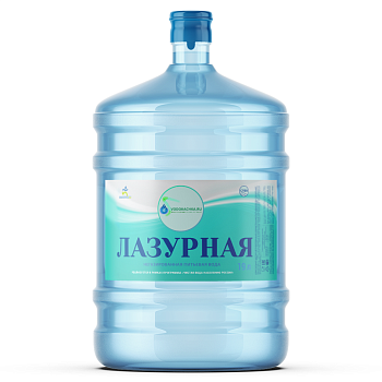 Вода "Лазурная" 18.9 л