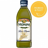 Рисовое масло Monini Olio di Riso 0,5 л