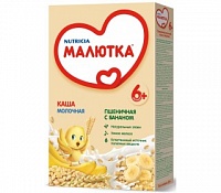 МАЛЮТКА Каша пшеничная с бананом, 220 г