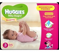 Подгузники HUGGIES Ultra Comfort для девочек 3 (5-9 кг) 94 шт