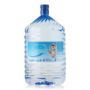 Вода "Лазурная" 18.9 л в одноразовой таре.