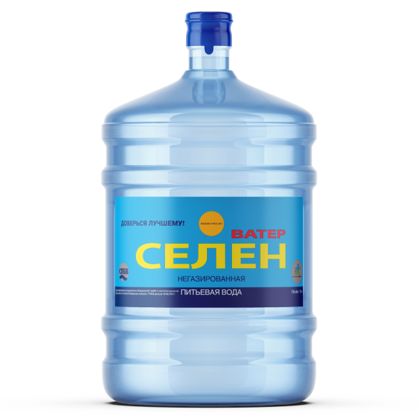 Вода "Ватер Селен", 18.9 л