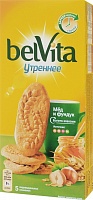 Печенье BelVita Утреннее витаминизированное с фундуком и медом