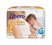 Подгузники LIBERO Newborn (2-5 кг) 30 шт